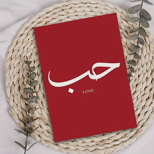 Love Card