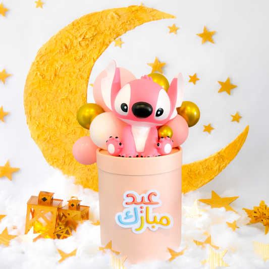 Eid Giveaway Angel Box with Candy and Toys