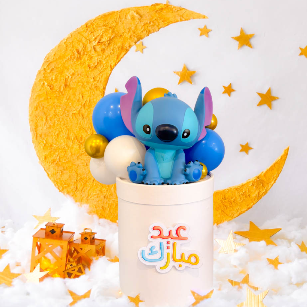 Eid Giveaway Stitch Box with Candy and Toys