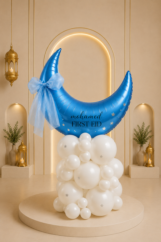 First Eid Balloon Arrangement with customized name - Boy