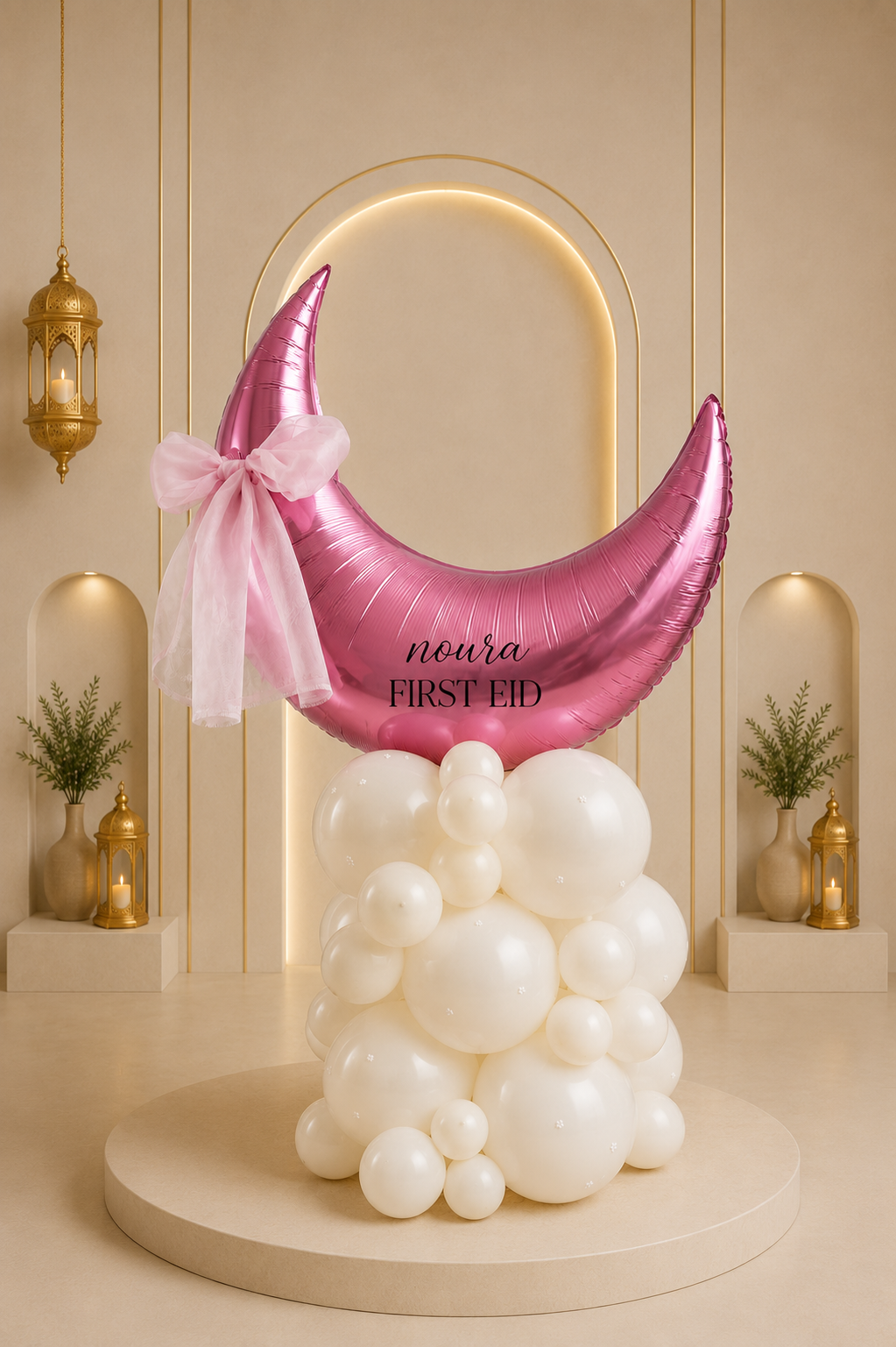 First Eid Balloon Arrangement with customized name - Girl