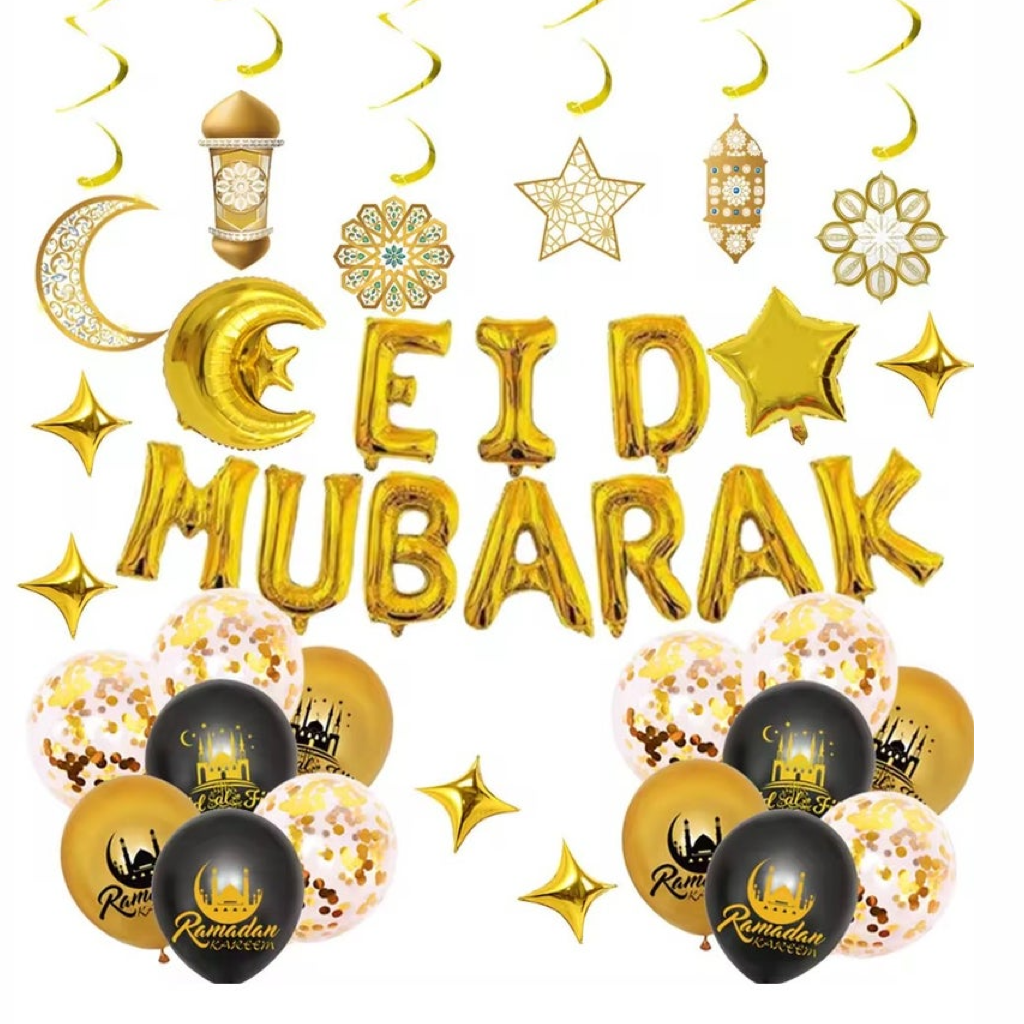 Eid Mubarak - Balloon Set