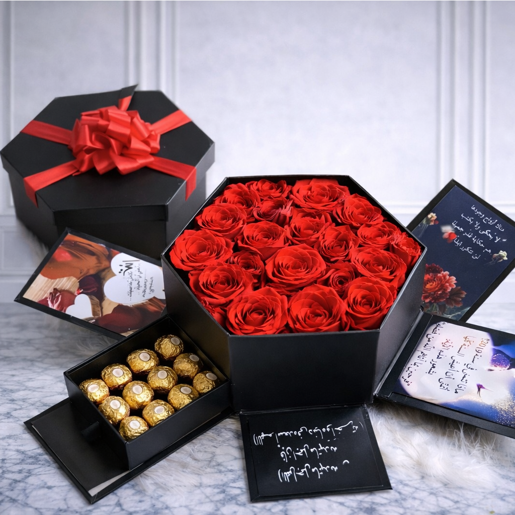 Hexagon Shaped Gift Box Hexagon Gift Box (side pictures not included)