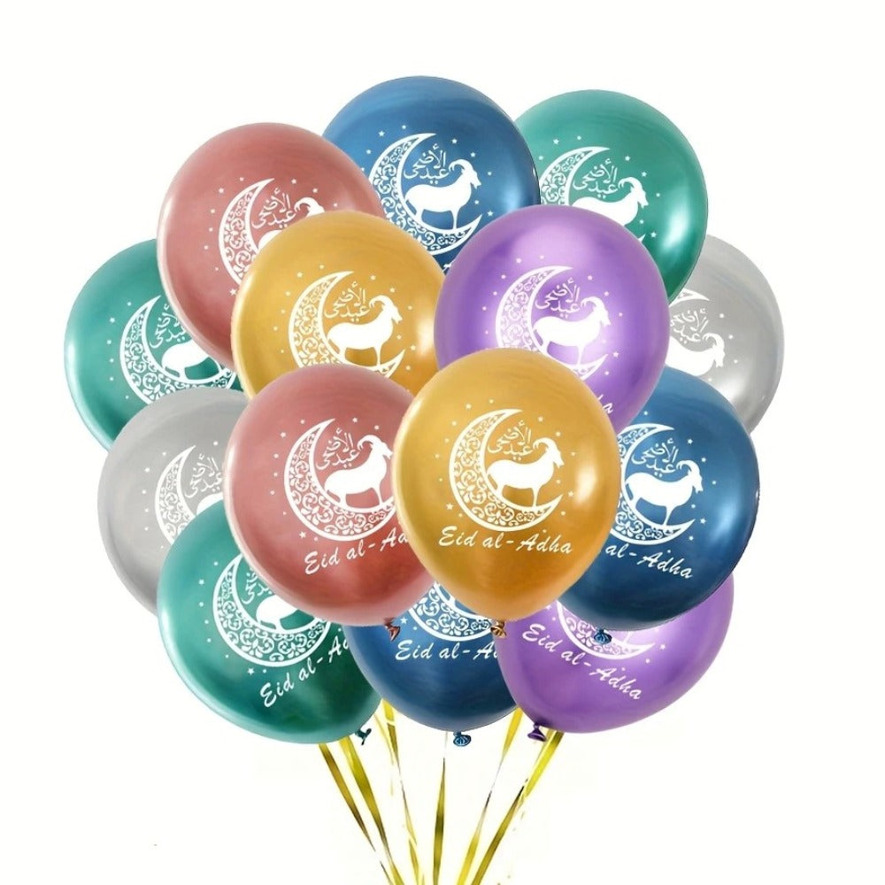 Eid Al-Adha Balloon set 10 pcs