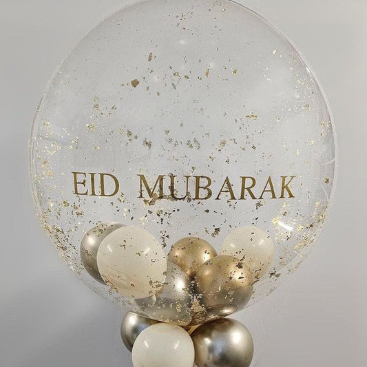 Eid Al Adha - Eid Mubarak Luxury Bobo Balloon Arrangment