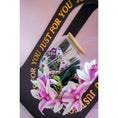 Load image into Gallery viewer, Happy Mother's Day Artificial Flower Basket with Glass Tubmler
