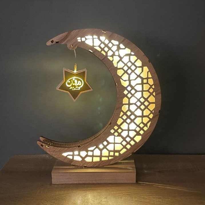 Ramadan Moon Lighting Led Lights Wooden - 36 CM