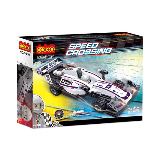 High Speed Racing Car Brick