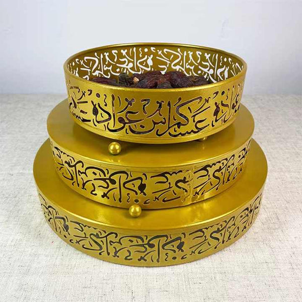 Eid Unique Set of Trays - 3 Pcs