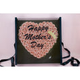 Load image into Gallery viewer, Happy Mother's Day Artificial Flower Box
