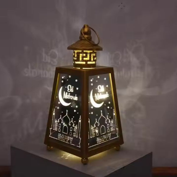 Ramadan lantern gold iron - 23 CM