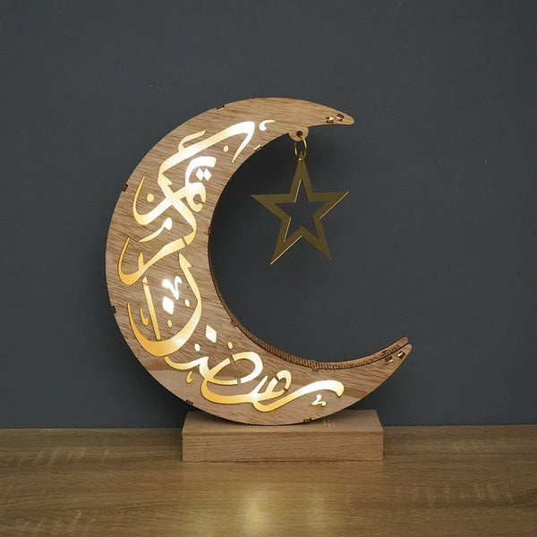 Ramadan Hollow Crafts Wooden Led Moon Lamp - 52 CM