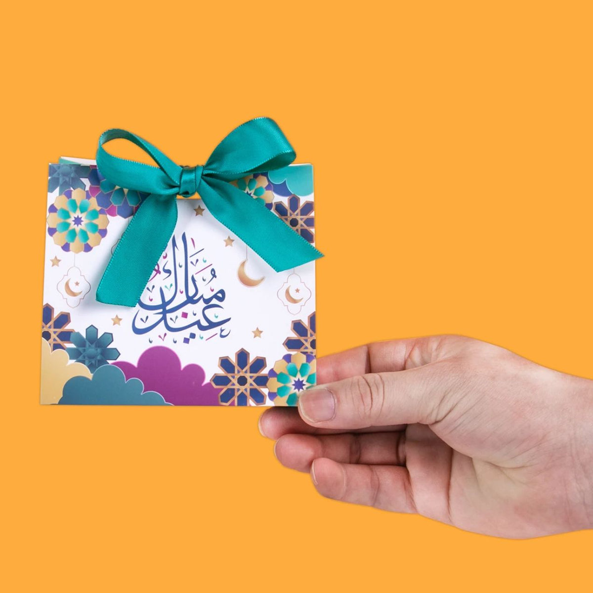 Ramadan Ribbon Eid Mubarak Gift Box - 4 Pcs (without candy)