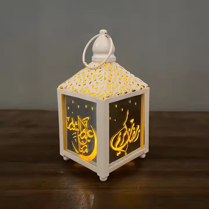 Ramadan lantern White - 13 CM