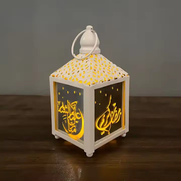Ramadan lantern White - 13 CM