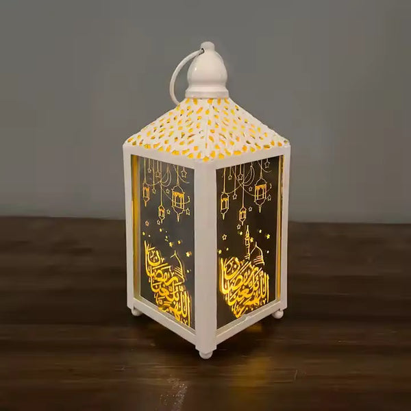 Ramadan lantern White - 15 CM