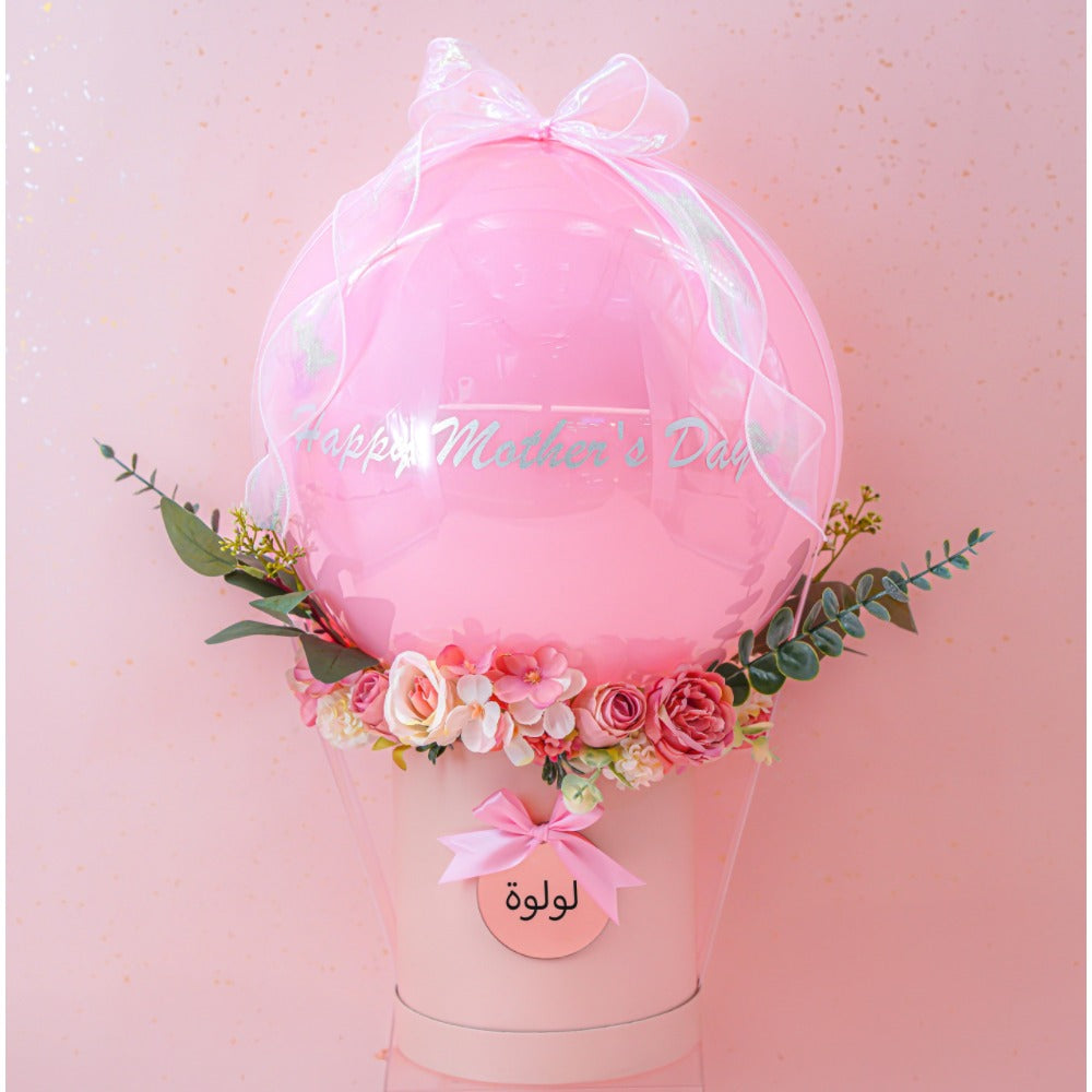 Mother's Day Mama Love Bobo Flower Light Pink Balloon Arrangement