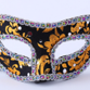 Masquerade Masks