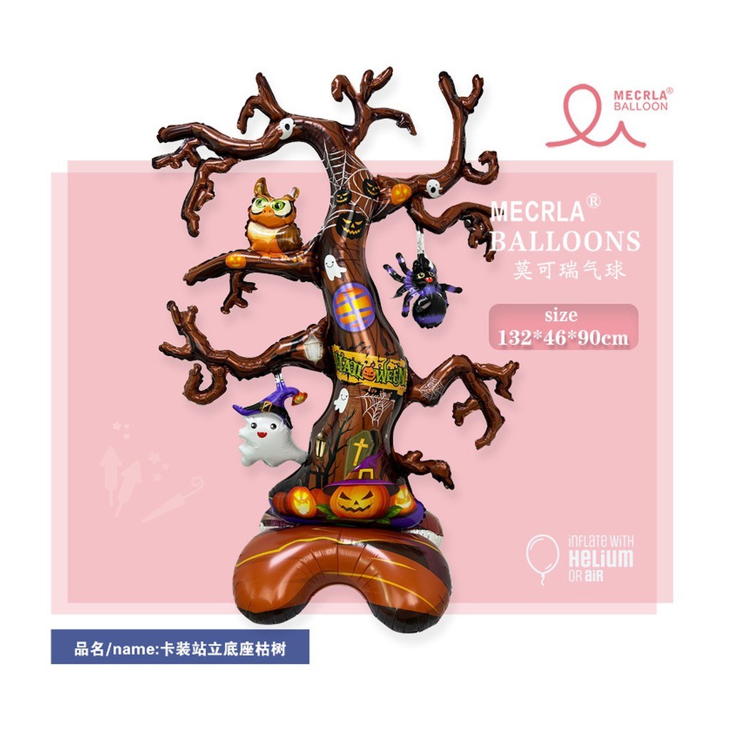 Standing Spooky Tree Foil Balloon (Non-Inflated)