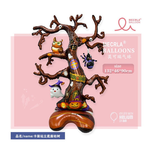 Standing Spooky Tree Foil Balloon (Non-Inflated)
