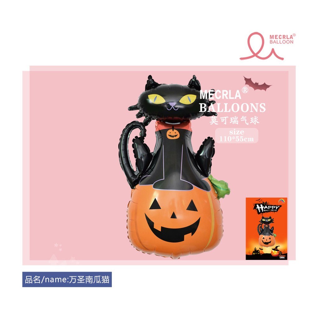 Helium Black Cat Pumpkin Foil Balloon