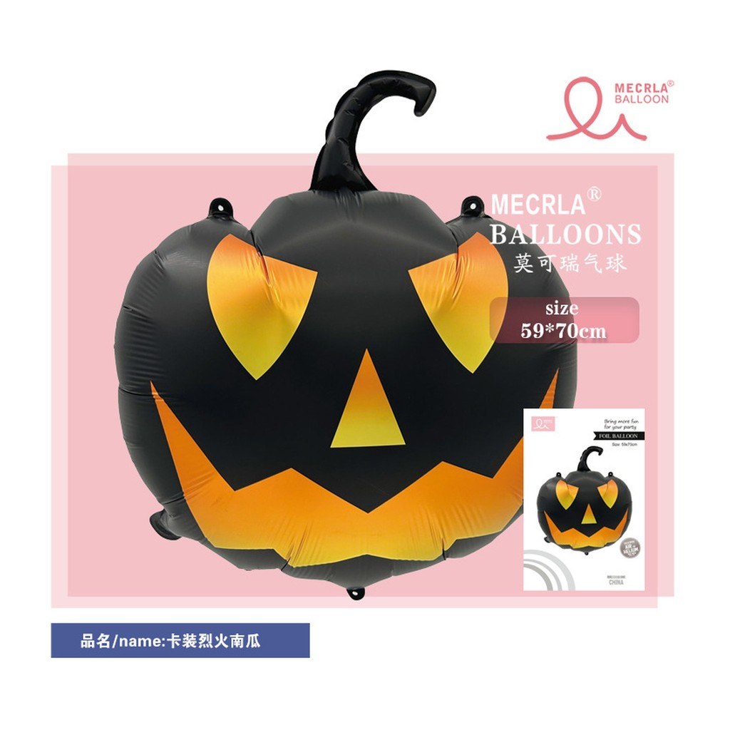 Helium Jack-O-Lantern Foil Balloon