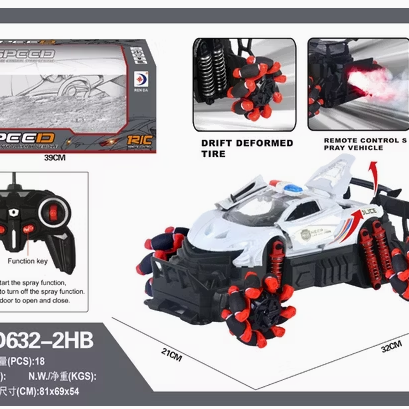 One-Button Three-Door Explosive Wheel RC Racing Car for Children