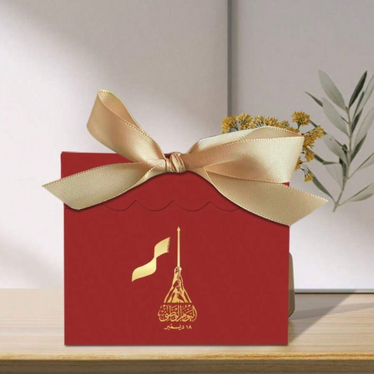 Qatar National Day Flag Favor Box - Red (10 Pcs)