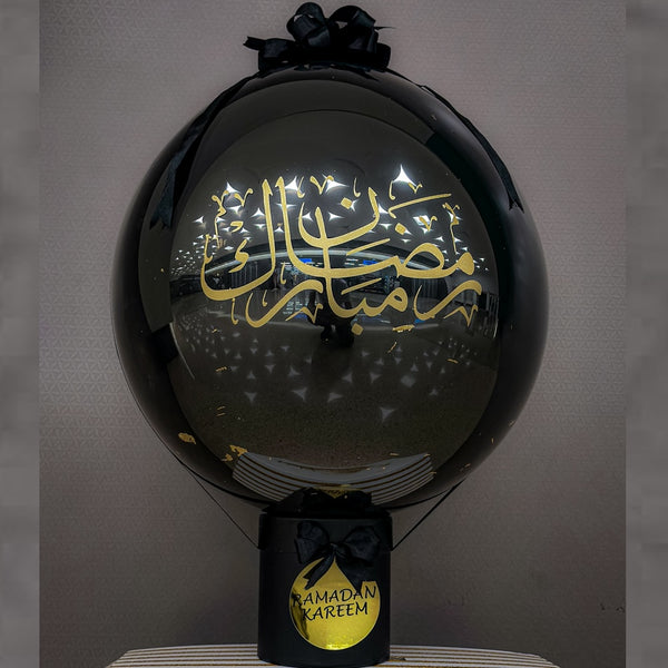 Ramadan Mubarak Bobo Arrangment B