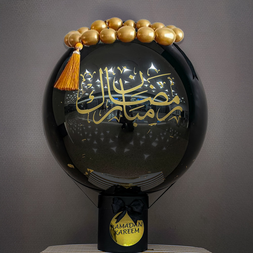Ramadan Mubarak Bobo Balloon C