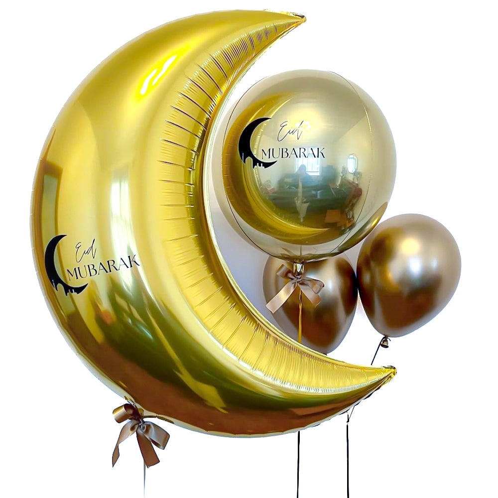 Ramadan Mubarak Helium Moon Balloon Set