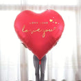 Load image into Gallery viewer, Valentine Love You Heart Balloon - 160 CM
