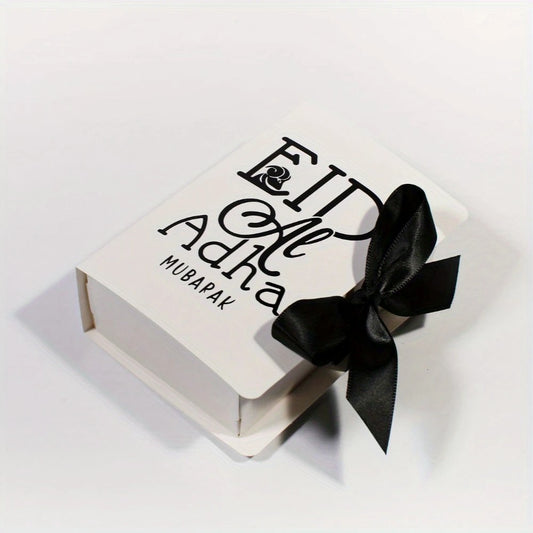 Eid al -Adha Mubarak Book-shaped gift box white 1 Pcs 12cmx9cmx4