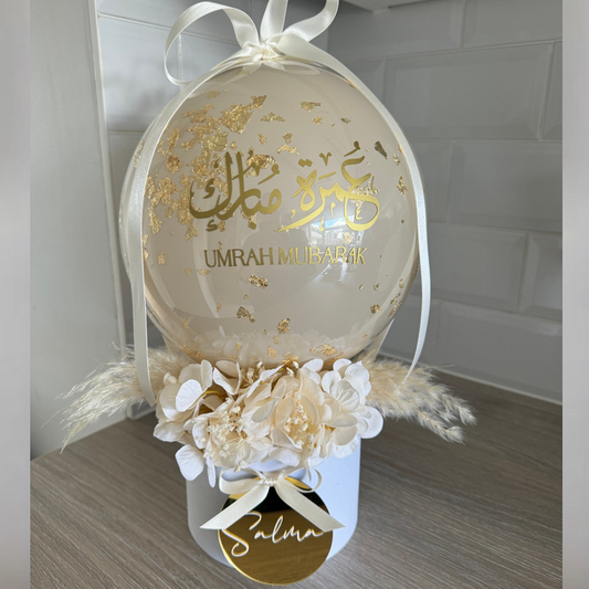Eid Al Adha - Umrah Mubarak Luxury Bobo Arrangment White