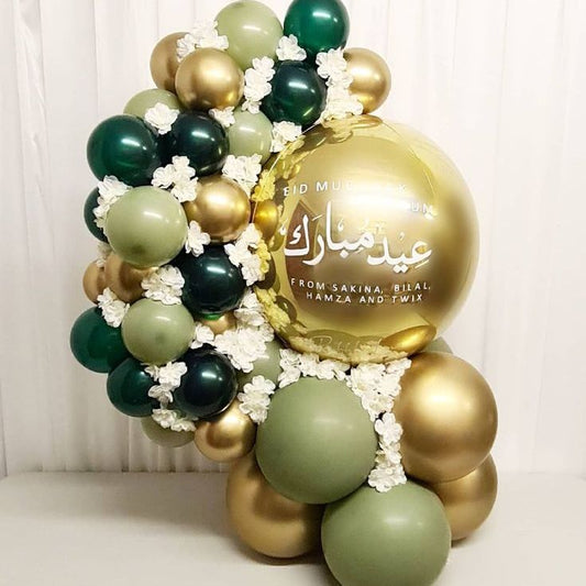 Eid Al Adha Luxury Balloon Arrangment