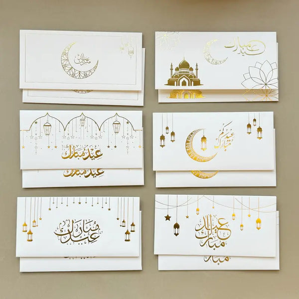 Eid Mubarak Gilded Envelops For Money White - 1 Pc