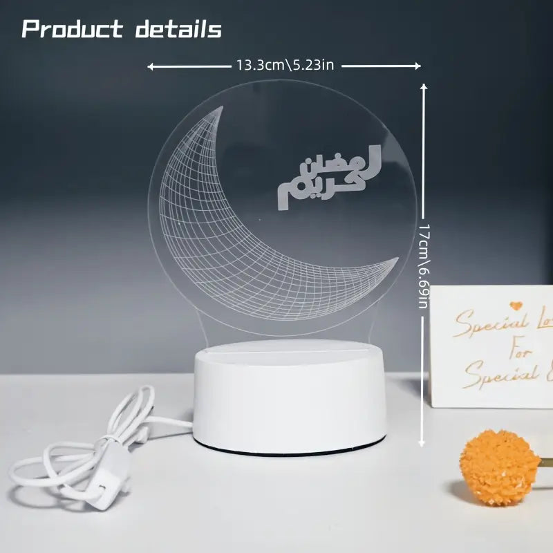 Ramadan Tabletop LED Moon