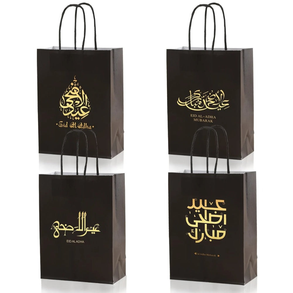 Eid Al Adha Mubarak Goodie Bags - 4 Pcs