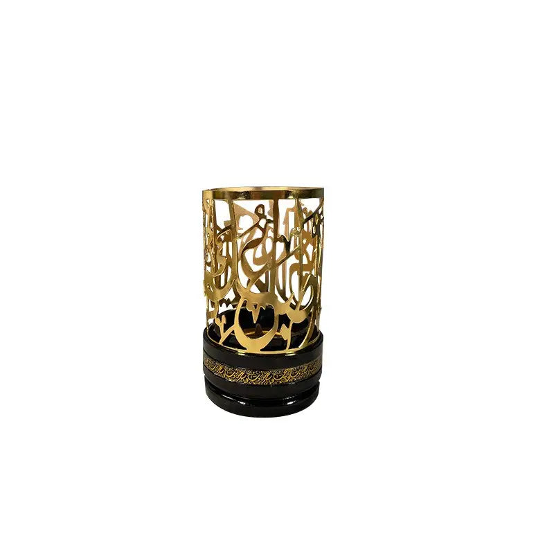 Ramadan Arabic Calligraphy Incense Burner Candle Holder - Black