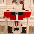 Load image into Gallery viewer, Christmas Santa Chair Top Cover
