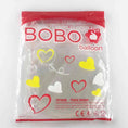 Load image into Gallery viewer, Bobo Clear Balloons (13 inch 4.1g)
